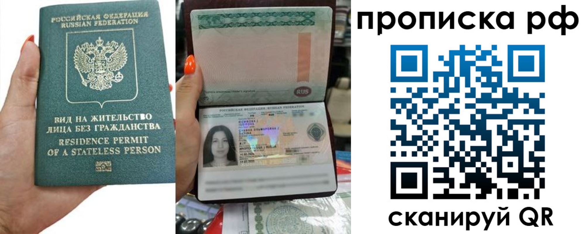 форма 3 в Нытве